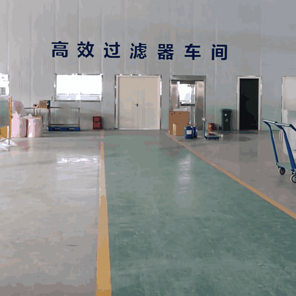 air filter factory